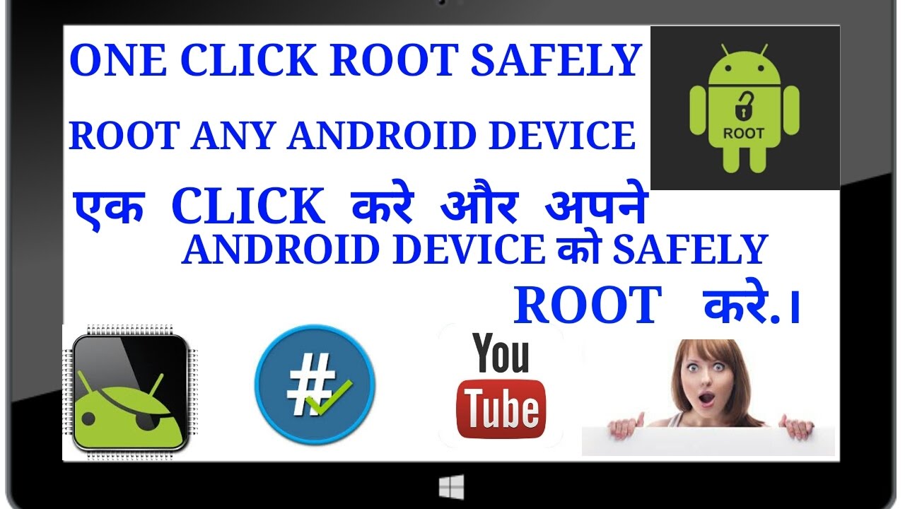 one click root